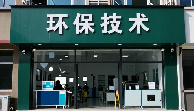 节能环保篇：空气净化系统空气净化系统实用干货